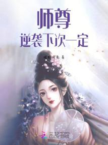 属虎的请了关公