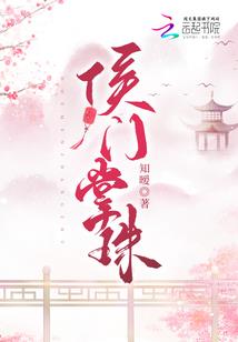 舞蹈银仙子的含义