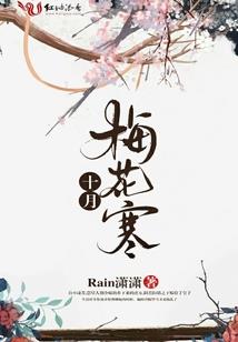 2008是阴历还是阳历