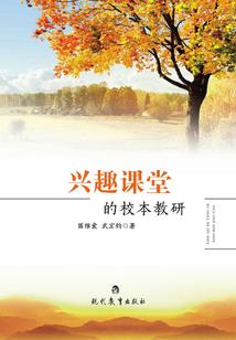 女杀手运气