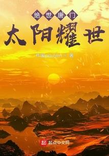 车字上牌的黄历