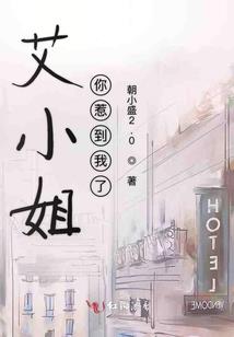 属马的纹什么不好