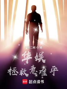 生肖运虎一周运势运程图