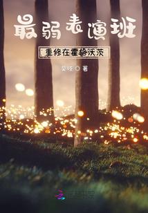 增加偏财运的方法
