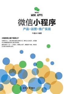 什么属羊的不好