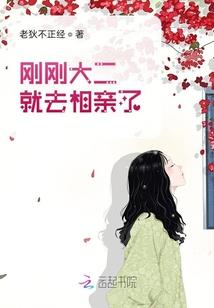 属兔人2021注意什么