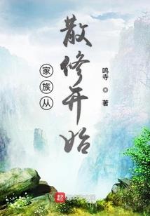 名字好听的男生属狗