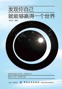 属猪人2020幸运头像