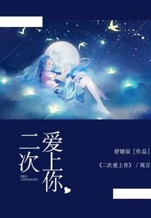 网名生产器