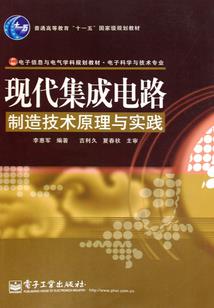 上小学的时间阴历