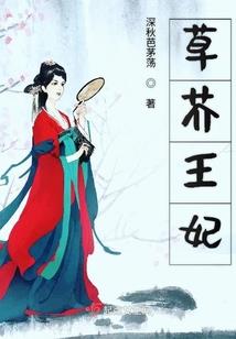 女孩的命运文案