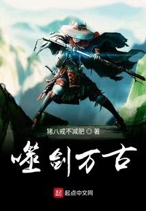 男人手臂上长痣图解