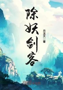 风水2月9号