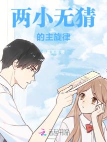 寻龙尺找风水