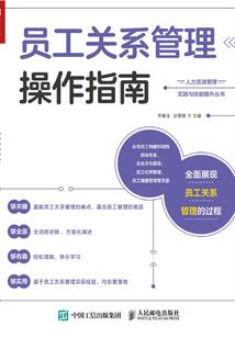 孕妇梦见找冰淇淋