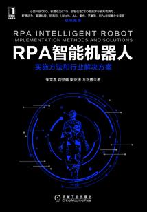 难追的星座男