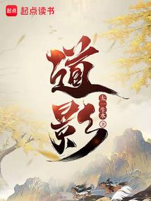 属鸡的是193几年出生