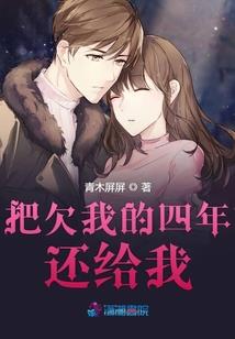 女属羊配男属什么好