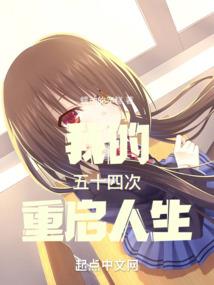 月份英语教学