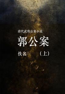生肖鸡接财了