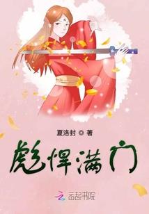 1974属虎的人婚姻