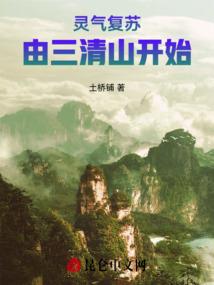 论坛代表啥生肖
