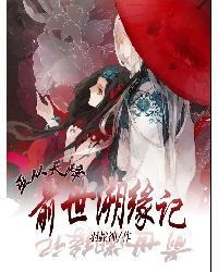 79年属羊人吉利头像