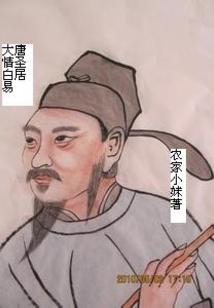 属兔狗年汽车批件