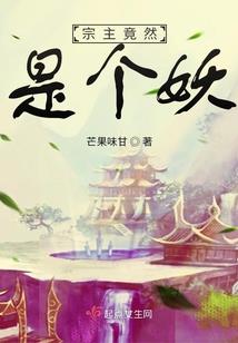 五音打一生肖