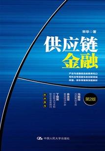 梦到在屎里跑