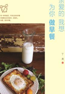 属牛天蝎属鸡狮子