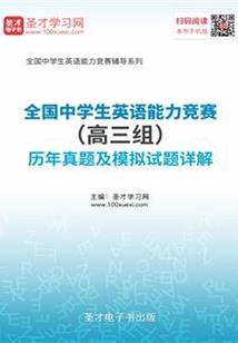 带汐字的网名3字