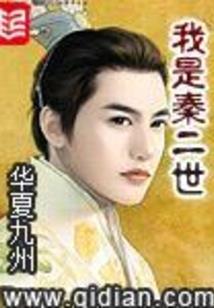 农历腊月234
