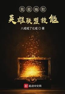 阳历29日登记好吗