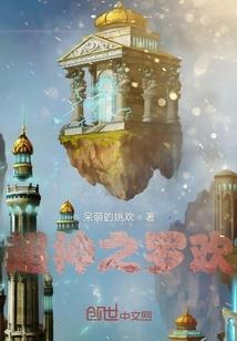 欧米茄星座男款价格石英
