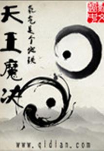 情侣网名乖巧