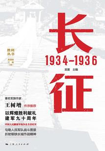 腾王的寓意