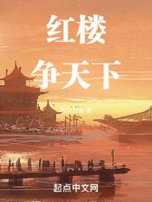 属狗的好运花卉