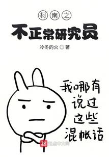 十二星座长假化妆图案
