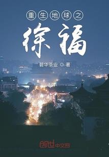 属狗生龙孩子好吗