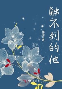 属狗女喜欢的男孩性格