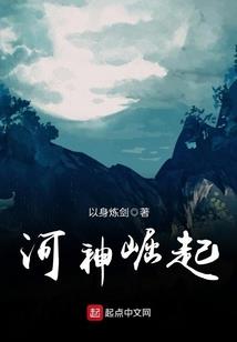 松阳历代文人