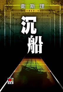 阴历正月初十是阴历几号