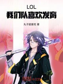 2021属相猴