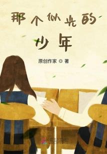 木字旁对财运的影响