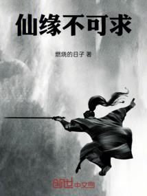 孕妇梦见杀死黑猪