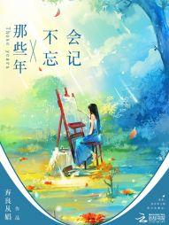 宫集牛楼12月份低保