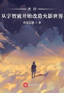 属龙名叫涵好吗
