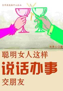 孕妇梦见玉米生男生女