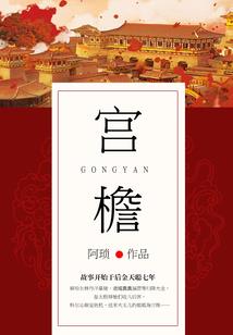 好色真的影响财运吗
